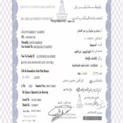 Buy college degree from the King AbdulAziz University